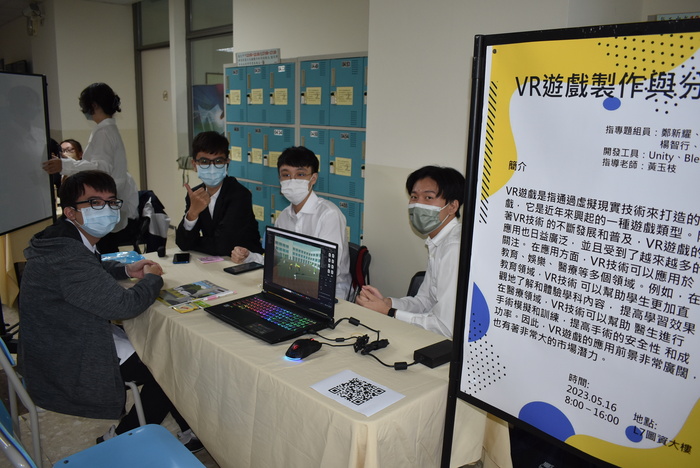 土庫、北門商工參訪暨專題畢展圖片