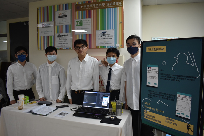 土庫、北門商工參訪暨專題畢展圖片