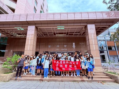 115.05.04「高雄海青工商美工科」蒞校體驗參訪圖片