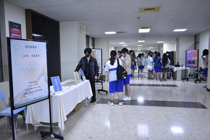 115.05.06「高雄海青工商廣設科」蒞校體驗參訪圖片