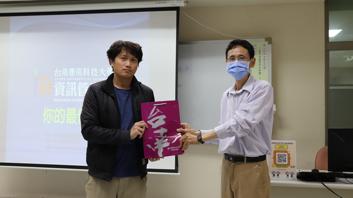 114.12.16「台南海事電子科三乙」蒞校體驗參訪圖片