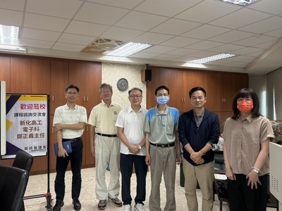 114.10.13「課程諮詢交流活動」圖片