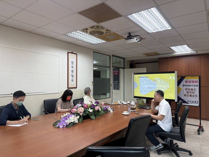114.10.13「課程諮詢交流活動」圖片