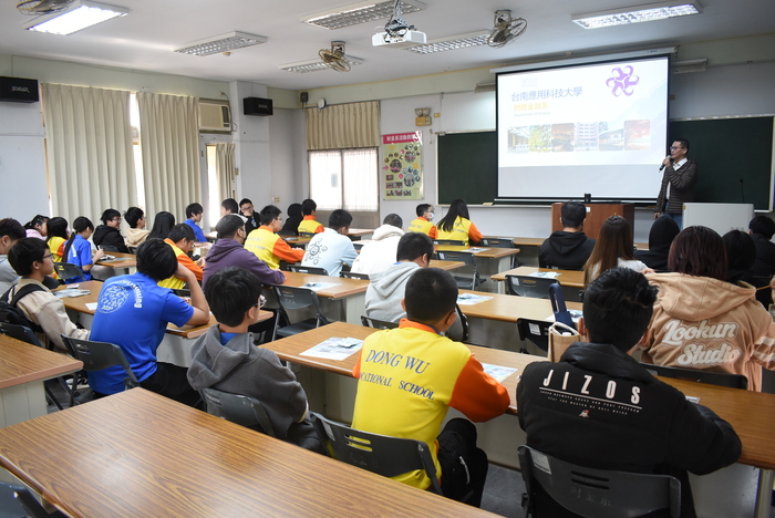 114.12.16「東吳工家資處科」蒞校體驗參訪圖片
