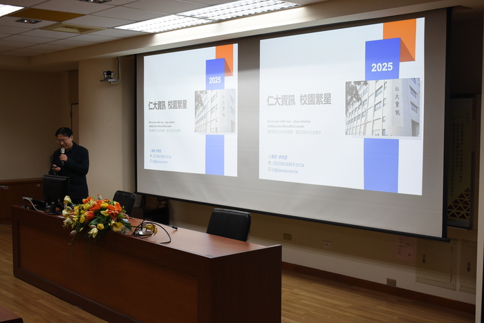 114.04.22企業徵才就業輔導實習講座圖片