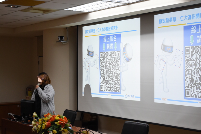 114.04.22企業徵才就業輔導實習講座圖片
