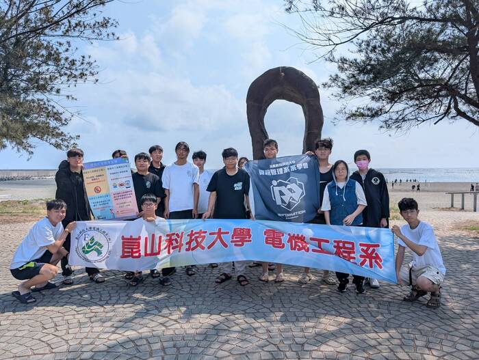 114.04.23【系學會】資電共濟，蔚藍在起淨灘活動照片圖片