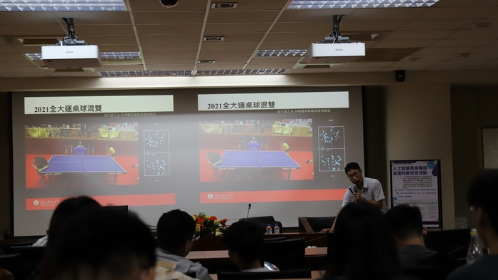113.09.24人工智慧應用專題演講列車圖片