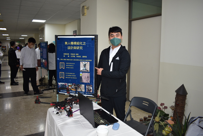 111 畢業專題 無人機模組圖片