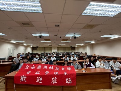 114.12.18「台南海事電子科二甲」蒞校體驗參訪圖片