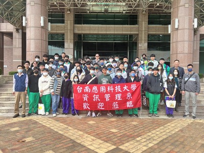 114.12.04「曾文農工電子科、多媒科」蒞校體驗參訪圖片