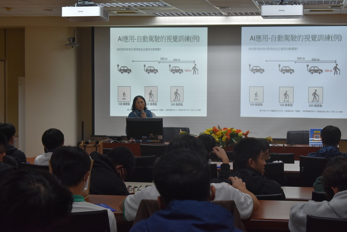 114.12.04「曾文農工電子科、多媒科」蒞校體驗參訪圖片