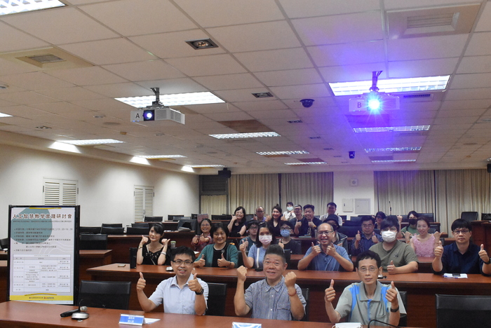 【緬甸文】新聞稿2_သတင်းထုတ်ပြန်ချက် ၂圖片