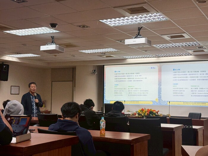 114.11.20「AI在智慧醫療及校園應用」講座活動 主講人：楊正宏教授圖片